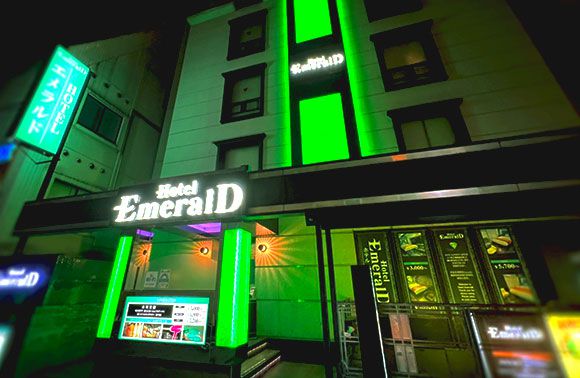 ホテル エメラルド 五反田【東京都品川区】