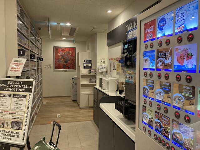 痴漢プレイがしてみたいキャストさんがゲストさんとネットカフェでプレイをしてみた体験談